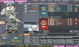 飞哥爆料大全视频,揭秘热门事件幕后真相